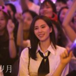 鸭脖娱乐最新域名发布，开启娱乐新时代的无限可能！